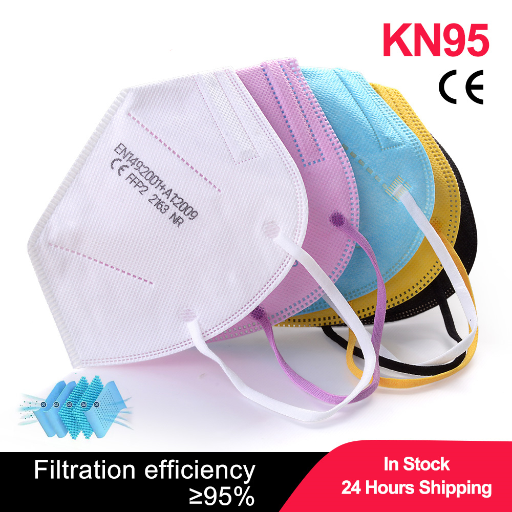 Disposable Surgical Mask - 100 قطعة من أقنعة الأطفال FPP2