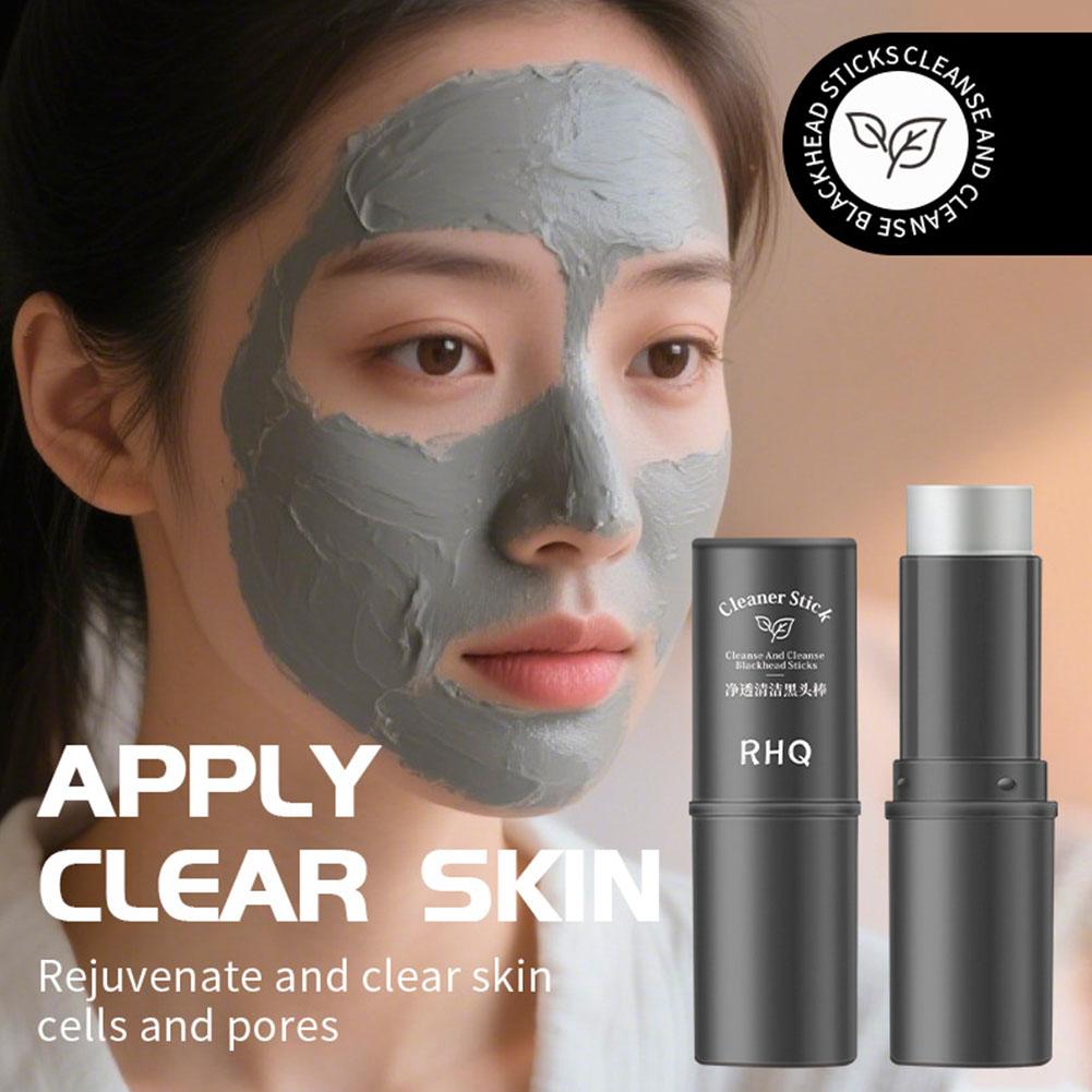 قناع طيني للتنظيف العميق على ش - مراجعة Dust Mask Construction وسعره