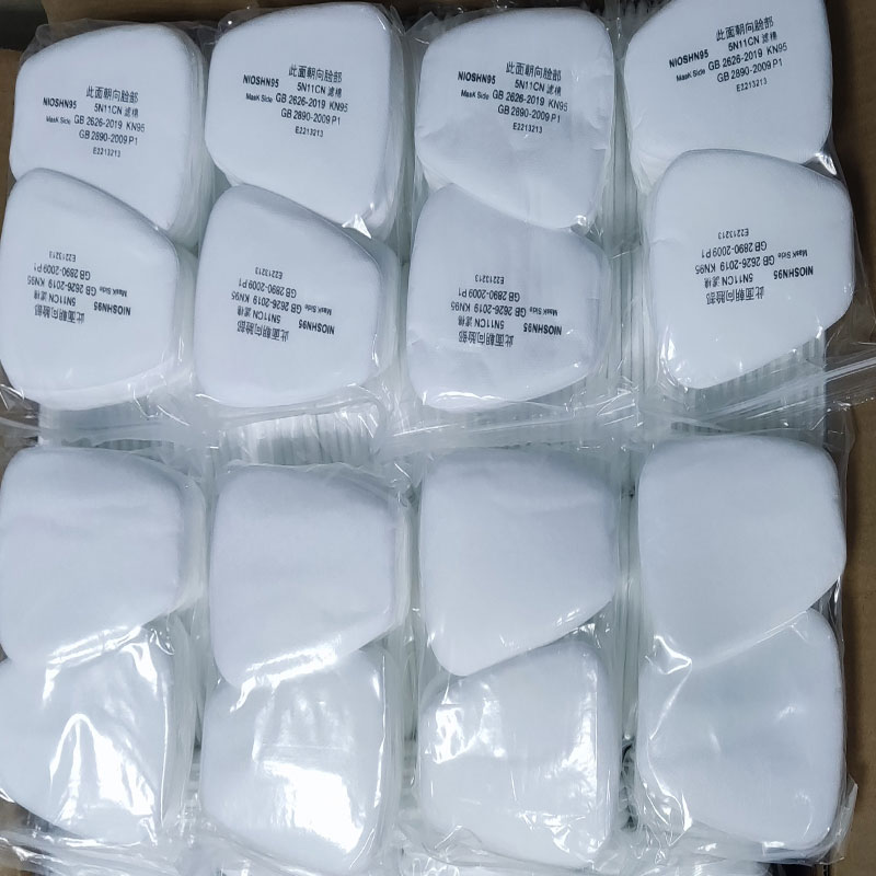 50/300 قطعة 5N11 صناعة رذاذ ال - مراجعة Dust Mask Construction وسعره