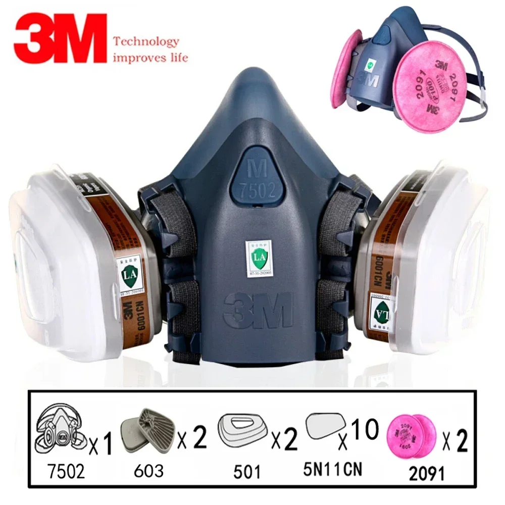 17 في 1 3M 7502 جهاز تنفس الغا - مراجعة Dust Mask Construction وسعره