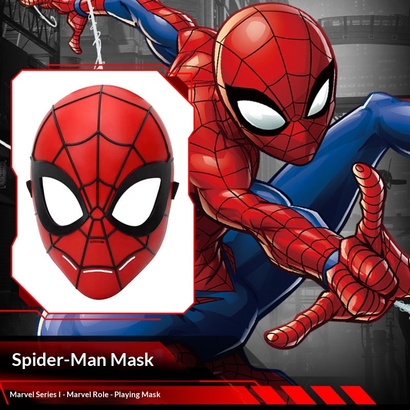 قناع كابتن أمريكا من زد دي مار - مراجعة Kids Face Mask وسعره